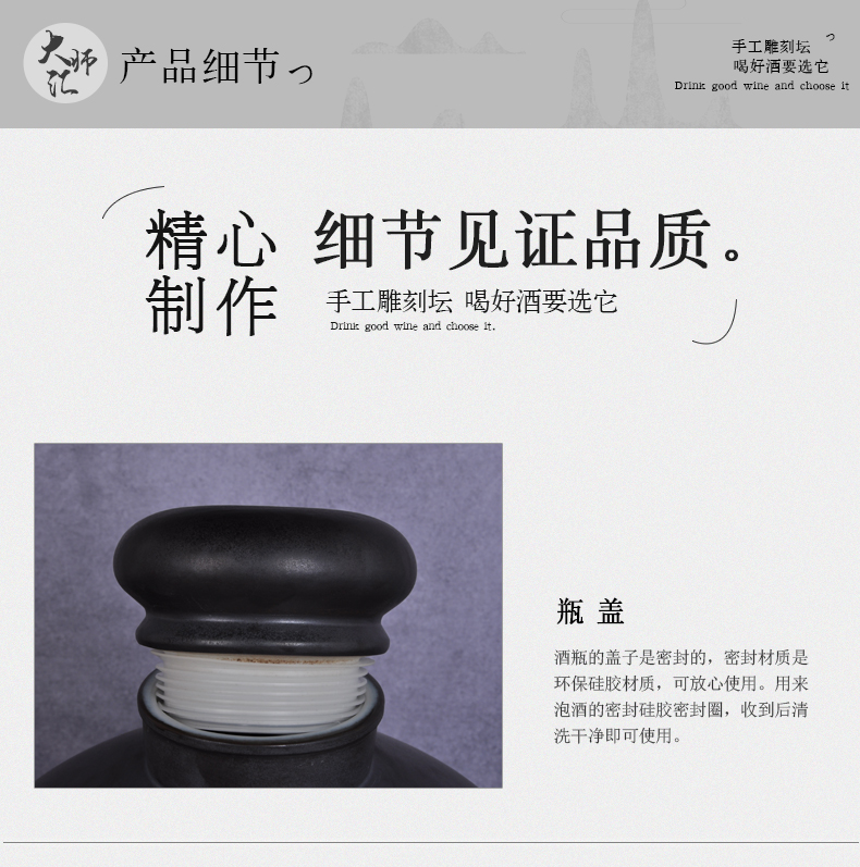 Jingdezhen ceramic jars it 10 jins 30 jins 50 kg mercifully hip flask bottles of grape wine bucket sealing archaize jars
