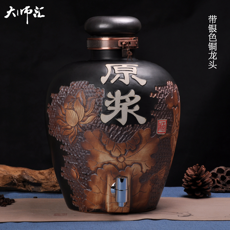 Ceramic jars 20 jins 30 jins of 50 kg 100 jin carved retro it sealed mercifully whose bottle casks hip flask