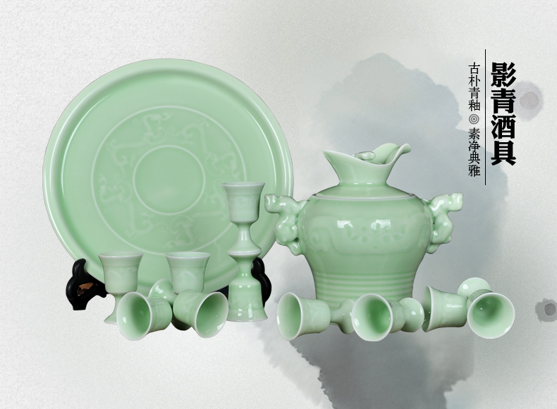 Green glaze burned hip flask jingdezhen ceramic household wine jar of wine suits for antique white wine cup warm wine