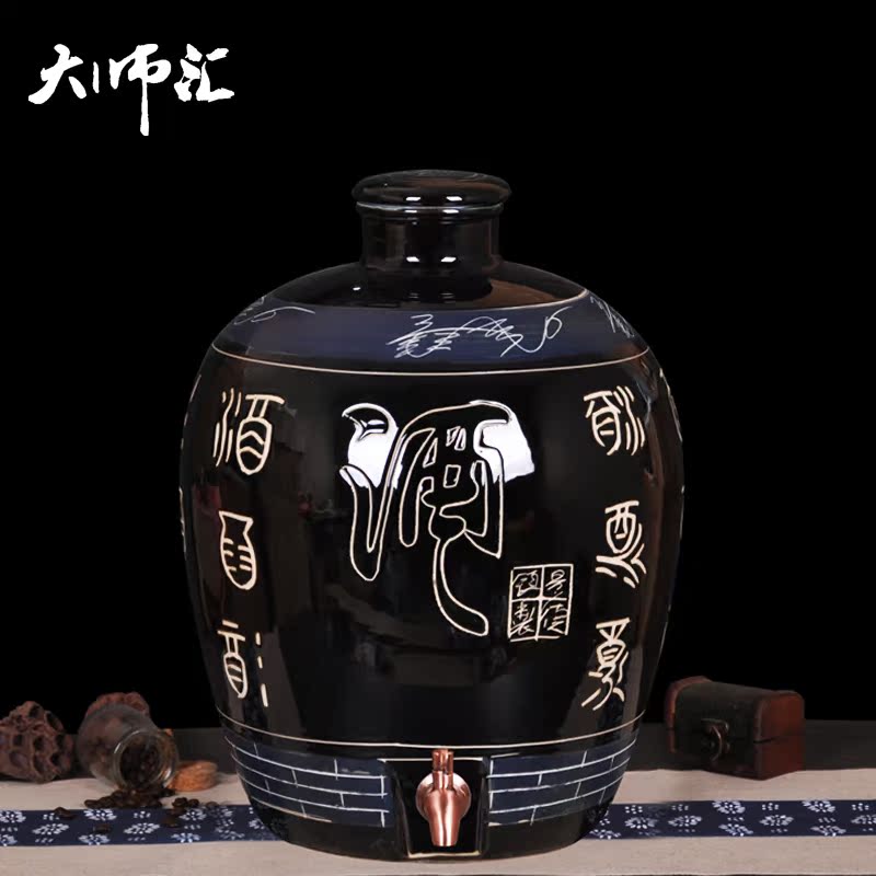 Jingdezhen ceramic jars 20 jins 30 jins hand - carved 50 kg black glaze bottle wine jar mercifully bottle it