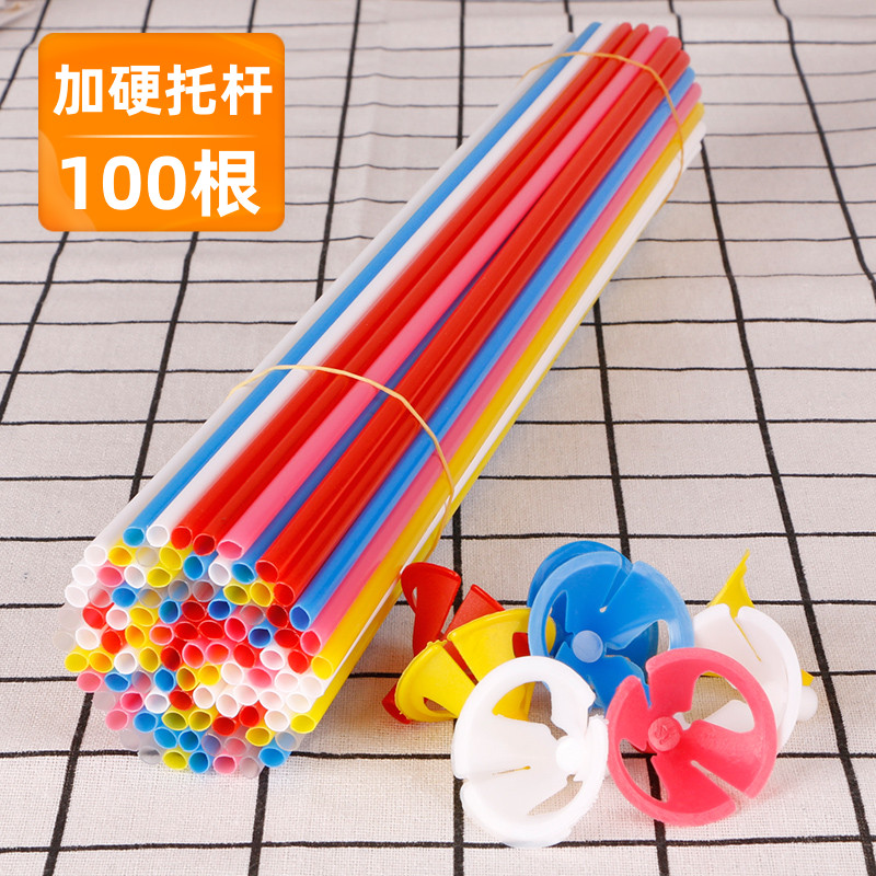 Makaron Ballon Ballot Ball Accessories Ball Accessories Cup Close Close Stretch Stretch Stretch Block Rod Block 40 cm