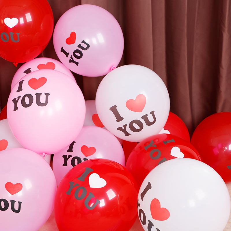 Confession love balloon arrangement Valentine's day decoration romantic anniversary creative marriage proposal confession LOVE balloon - Taobao