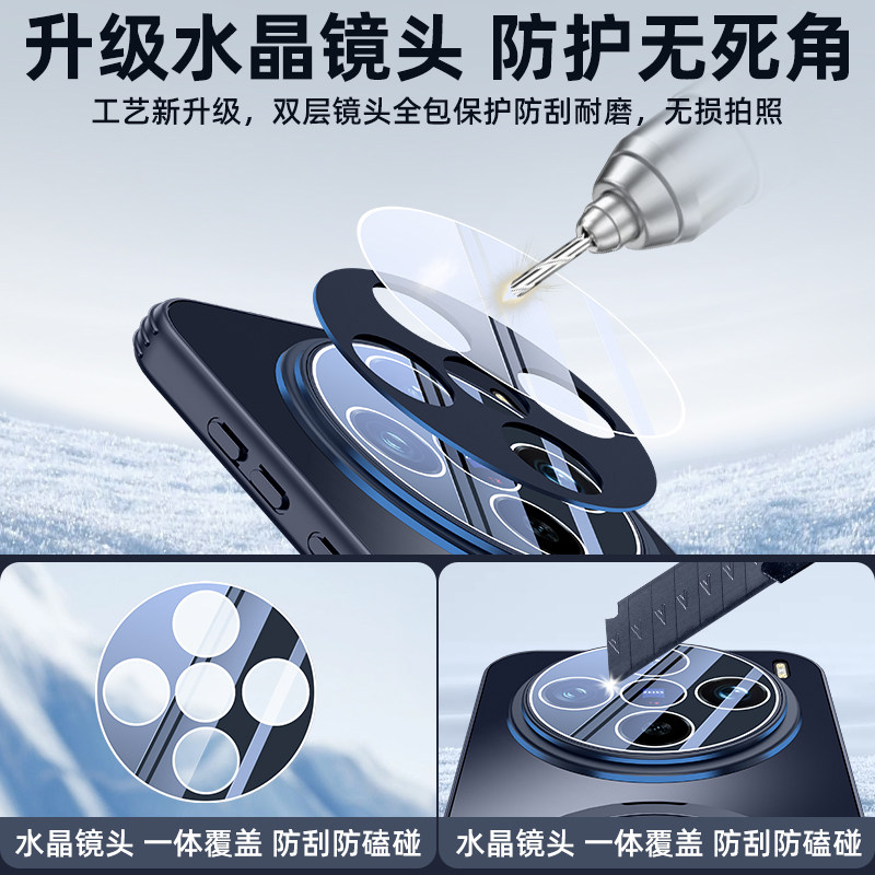 vivo X200Pro防水性能大揭秘！IP69级？真相来了！