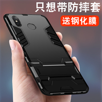 Red Rice note5 Mobile Phone Shell Millet Protective Sleeve 6a Red Rice 5plus Full Bag Anti-Fall Redmi New s2 Personality Creativity 6 Shell Six Pro Creative Anti-Fall Soft Shell Frosted Hard Shell Tide Man