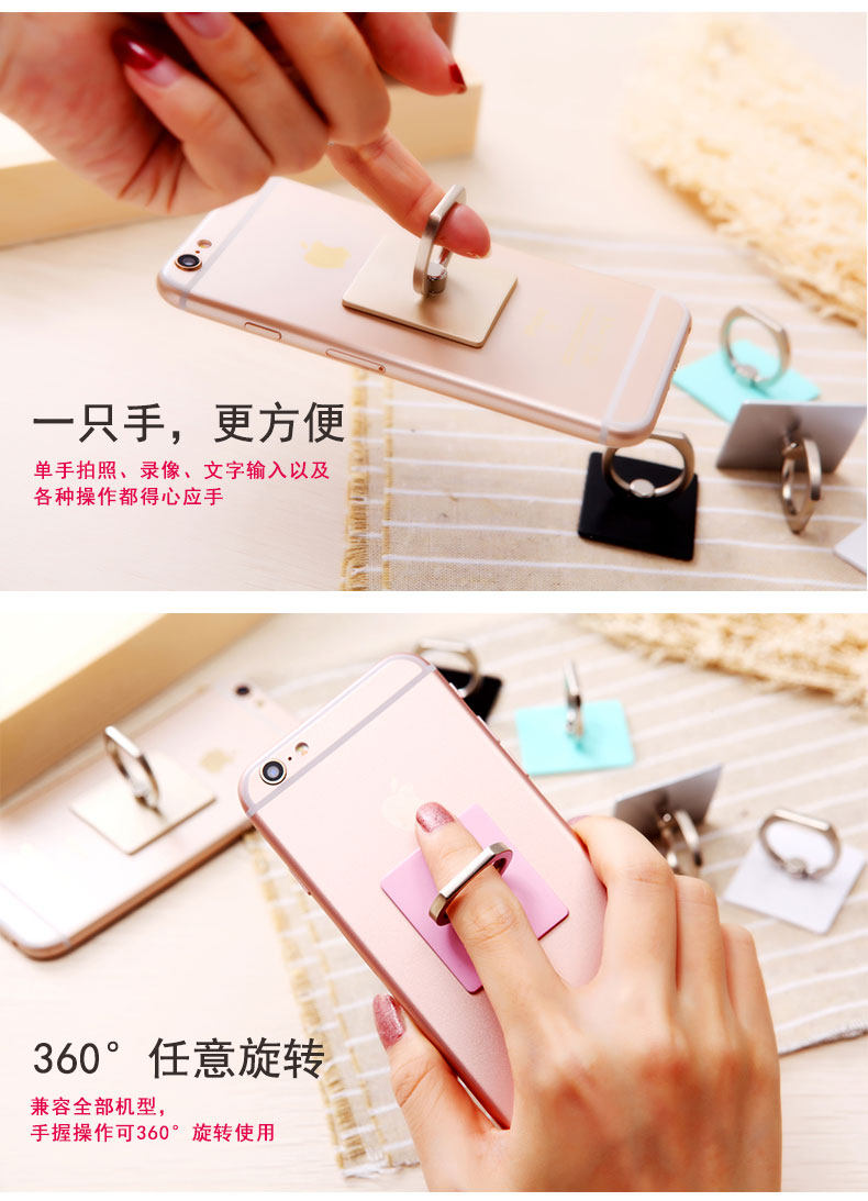 Support téléphone portable CUUSEY - Ref 1363049 Image 8