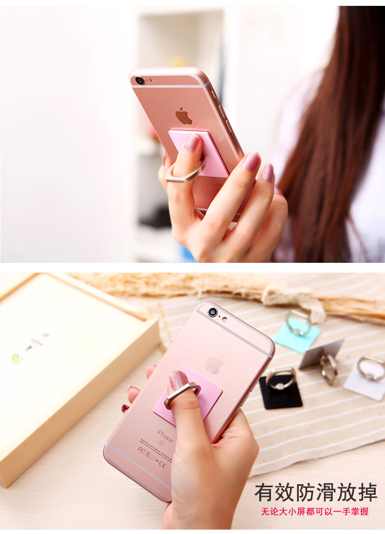 Support téléphone portable CUUSEY - Ref 1363049 Image 7