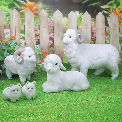 Simulation sheep model Plush toy sheep little sheep doll will call sheep doll decoration simulation sheep model