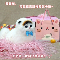 Колокольчик, портативная заколка для волос, из натуральной кожи