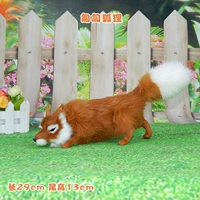 Стоя маленькой лисы -подставки