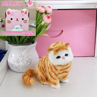 Имитация меха жирного кота_желтый узор с заколкой-колокольчиком кролик + подарочный пакет ручной работы