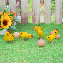 Will be called emulation Little Chick Toy Poultry Animal Model Little Yellow Chicken Doll Paparazzi Fake Eggs Cognitive Props