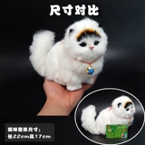 Кукла, плюшевая игрушка, модель животного, фигурка, кот, котенок, подарок на день рождения