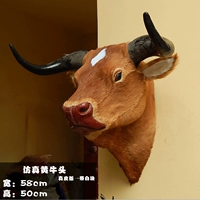 Желтоголовая корова с белыми пятнами — вариант из натуральной кожи.