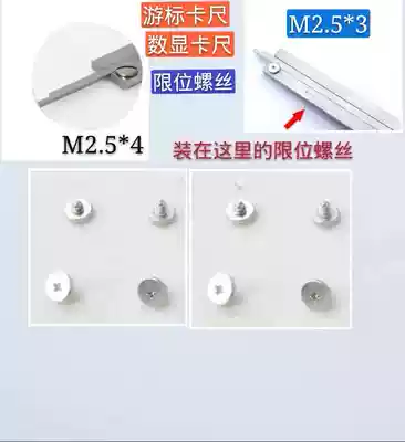 Vernier caliper small screw with table 0-150 swim ruler digital display tail depth strip cross word limit limit