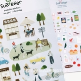 Корейская кулинарная супермаркет ежедневно in ins Wind Small Sticker Sticker Distel Diy Diy