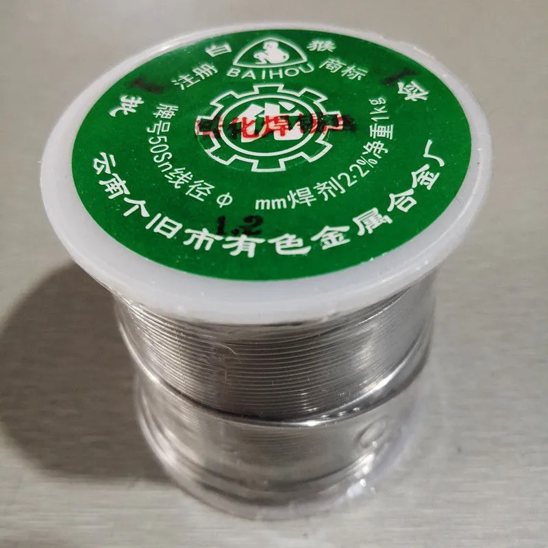 Yunnan white monkey pine solder wire high purity 50 % tin wire 400g low temperature free cleaning 0 8 0 2 0 0