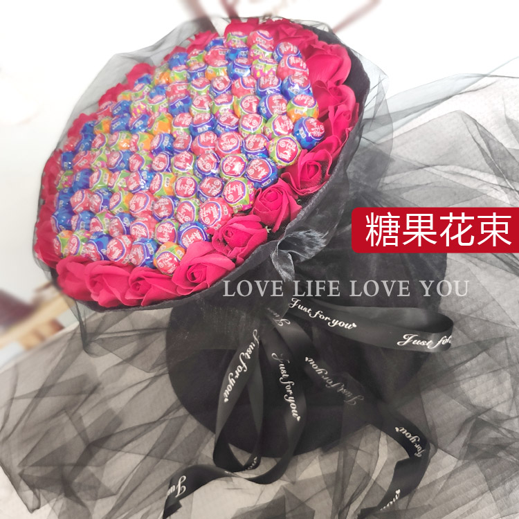 Stick candy bouquet 99 Confectionery Cartoon Bouquet Gifts for Girls and Girls Day Gift Creative Seven New Year's Eve Christmas