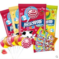Alpine lollipops 80 trembles red candy Net Red Candy Candy children snacks whole box of bulk food