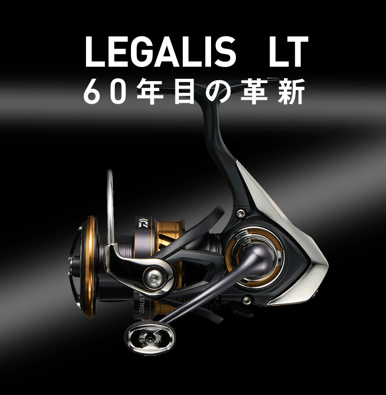 DAIWA Yamato 21 LEGALIS CS LT reel Luyaji fishing reel sea fishing freshwater sliding drift wheel