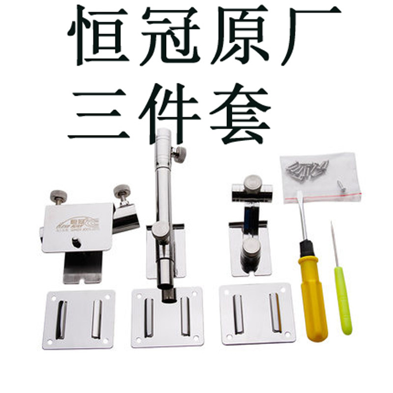 Hengguan Fishing Box Original Factory Thickened Universal Stainless Steel Three-in-one Accessories Fish Guard Bait Disc Rack Gun Stand