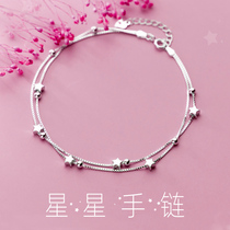 pt950 Platinum Bracelet Stars Hand-decorated Female 18k White Gold Bracelet Brief Student Jewelry Birthday Lover Jewelry Gift