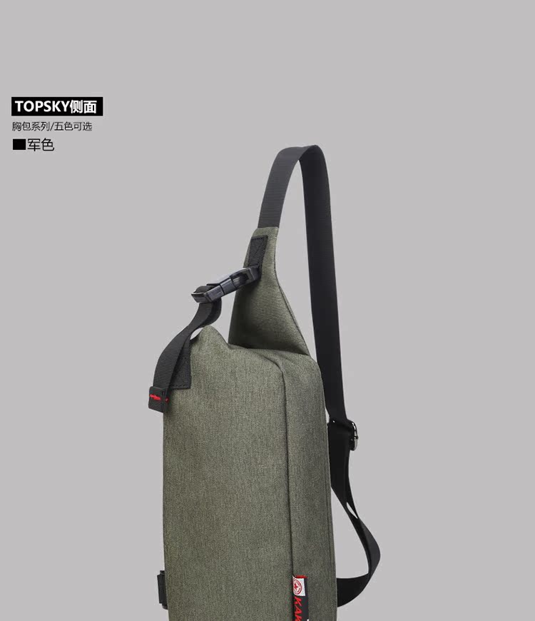 Sac homme - Ref 53416 Image 55