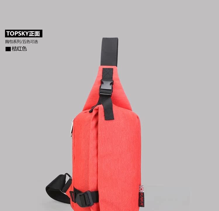 Sac homme - Ref 53416 Image 59