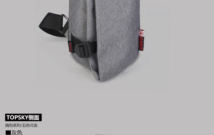 Sac homme - Ref 53416 Image 47