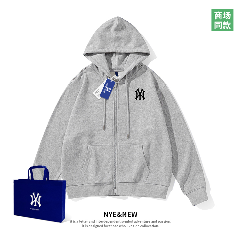 Cardigan Zipper Sweatshirt for Men and Women, Casual Heavyweight Loose Versatile Autumn Hoodie, Trendy Brand Printed Hooded Jacket Cardigan Zipper Sweatshirt for Men and Women, Casual Heavyweight Loose Versatile Autumn Hoodie, Trendy Brand Printed Hooded Jacket