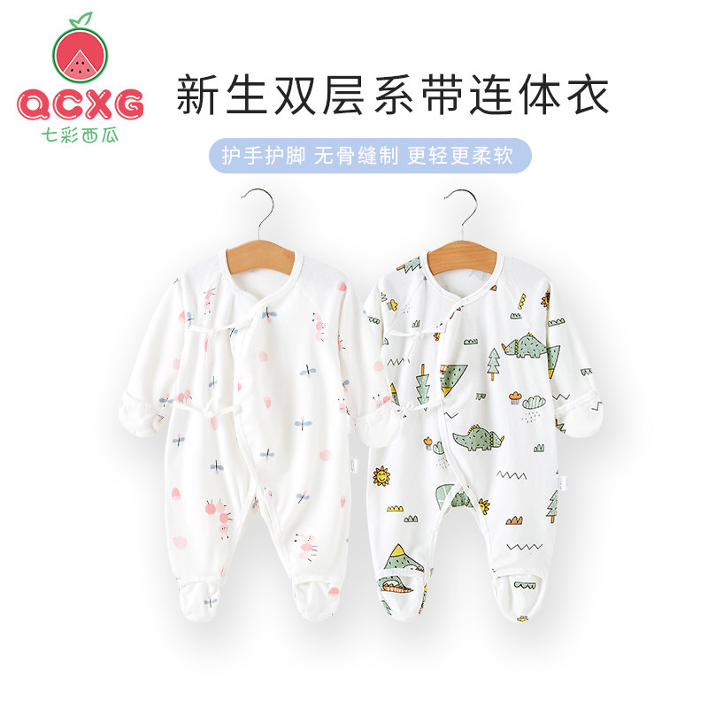 Newborn baby clothes covered with hands and feet in spring autumn winter Harvest pure cotton 0-3-month newborns climbing to the baby monk's clothes