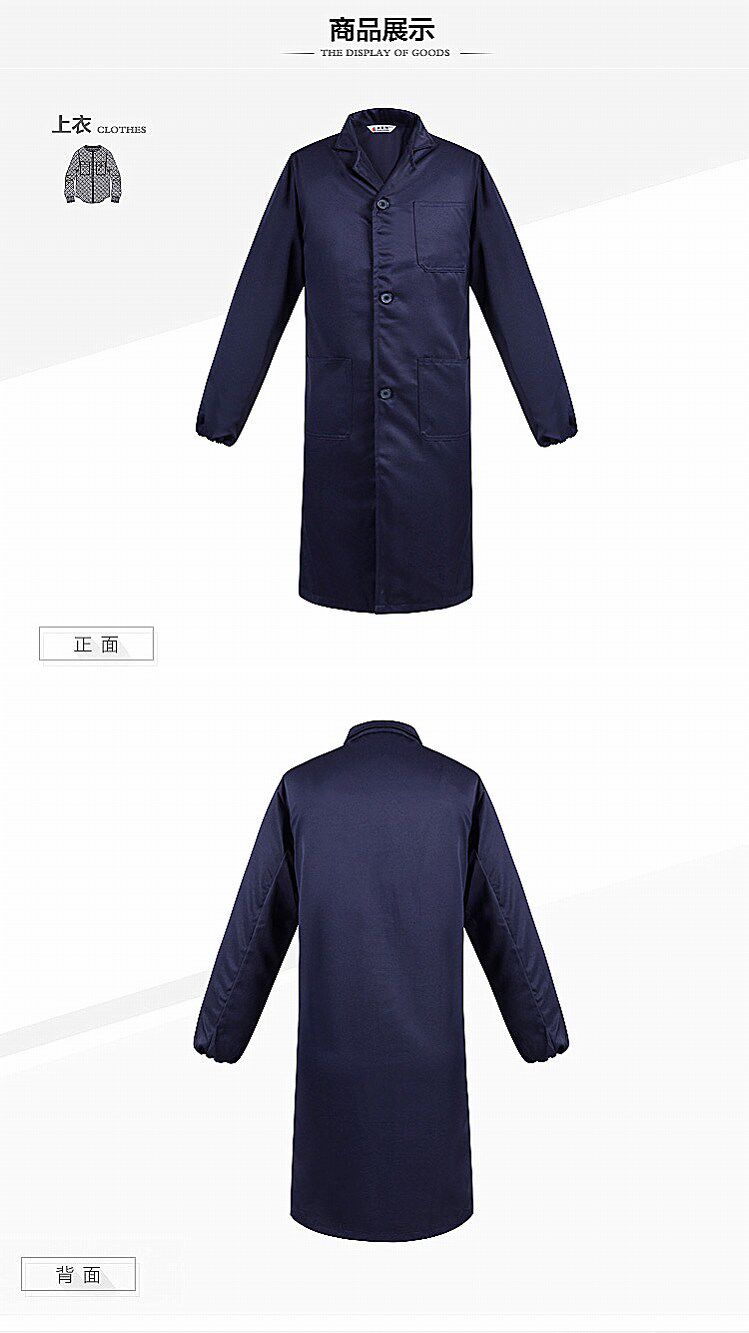 Vêtement de travail - Ref 1911765 Image 13