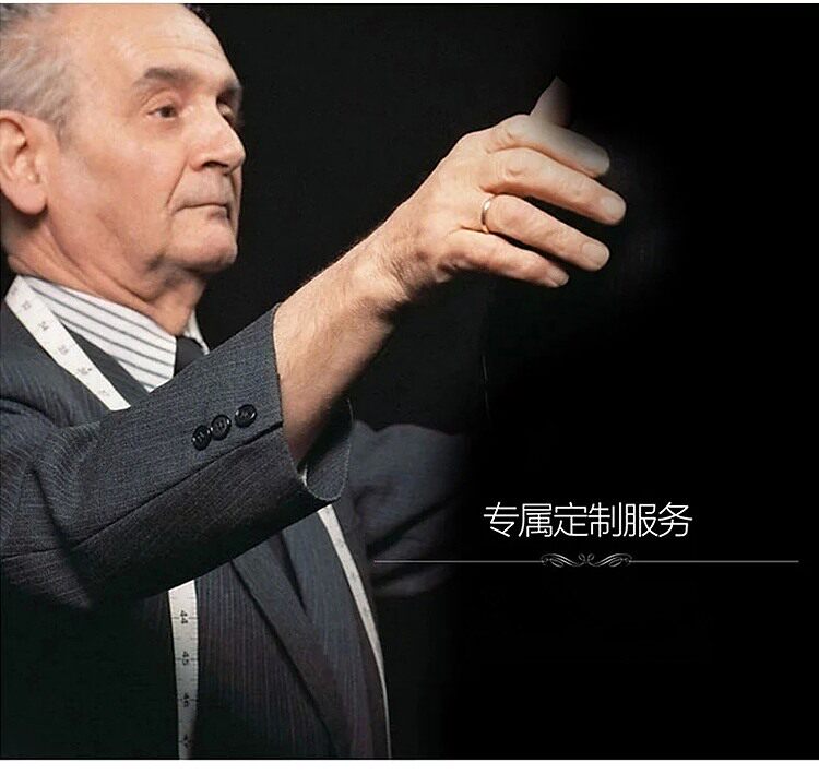 Tenue de travail - Ref 1911778 Image 15