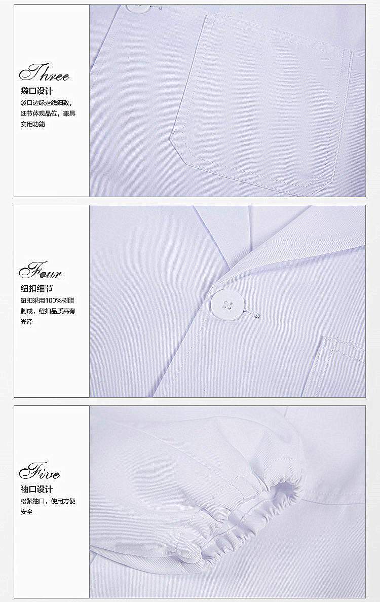 Vêtement de travail - Ref 1911765 Image 16