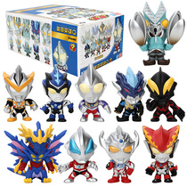 Q version of the original Ultraman hand-made blind box puppet movable doll the first season of Dija Rob doll full set of boys