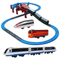 Fuxing Harmony electric track high-speed train Superman series assembled variable track