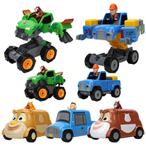 Psychic Bear Paradise series One key deformation Cool Head Strong Jeep Hero Trio Bear Hearts 100 Changing Cars