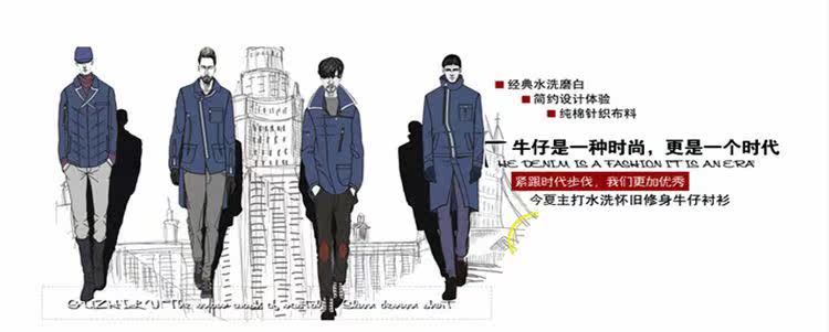 Vêtement de travail en coton - Ref 1911741 Image 6