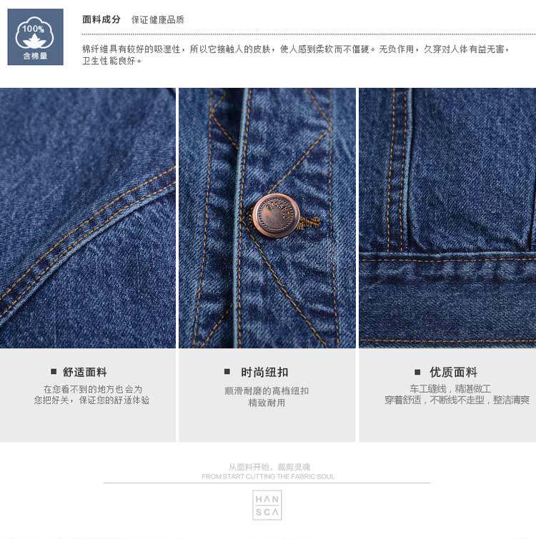 Vêtement de travail en coton - Ref 1911741 Image 19