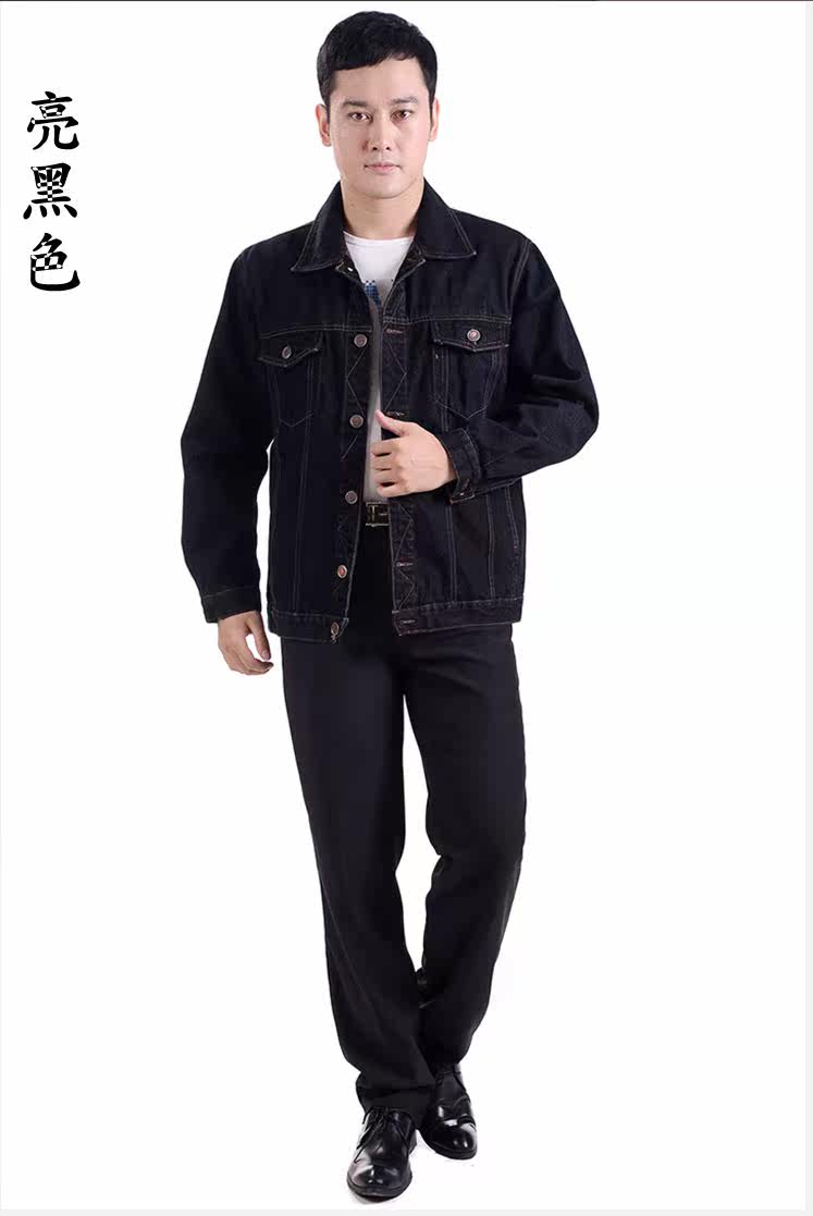 Vêtement de travail en coton - Ref 1911741 Image 10