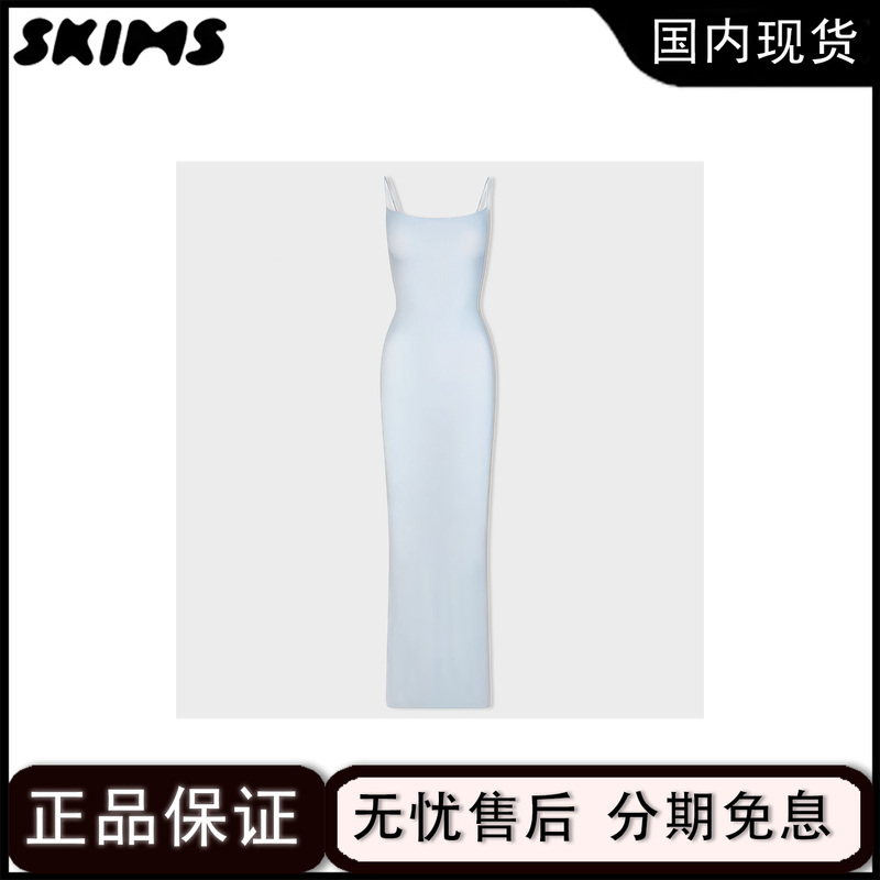 【Authentic in Stock】Skims Yu Shuxin Kardashian Yi Mengling Same Style Pure Desire Sexy Strap Dress for Women 【Authentic in Stock】Skims Yu Shuxin Kardashian Yi Mengling Same Style Pure Desire Sexy Strap Dress for Women