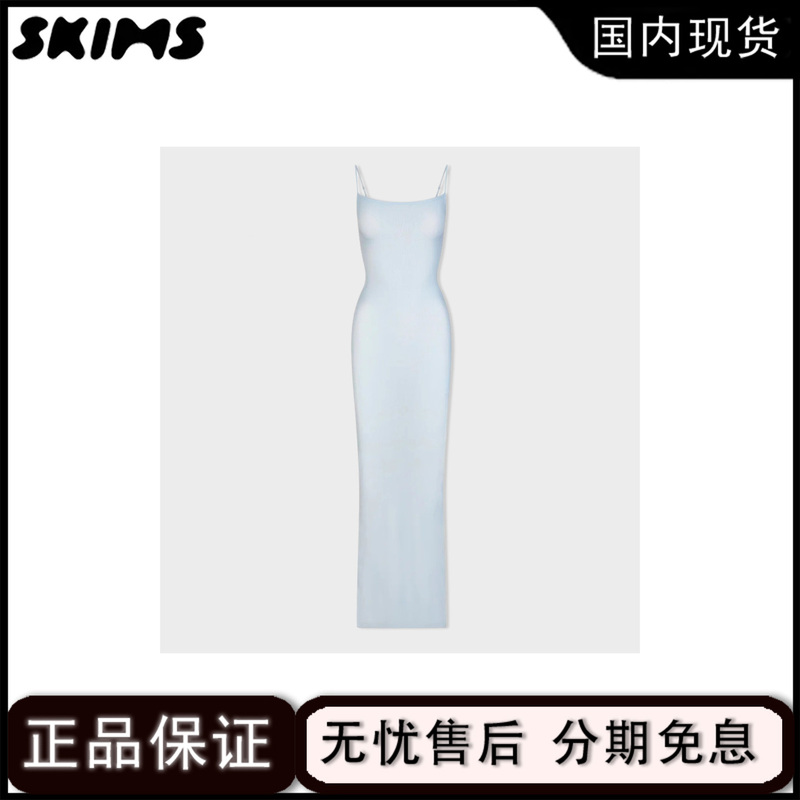 【Authentic in Stock】Skims Yu Shuxin Kardashian Yi Mengling Same Style Pure Desire Sexy Strap Dress for Women 【Authentic in Stock】Skims Yu Shuxin Kardashian Yi Mengling Same Style Pure Desire Sexy Strap Dress for Women