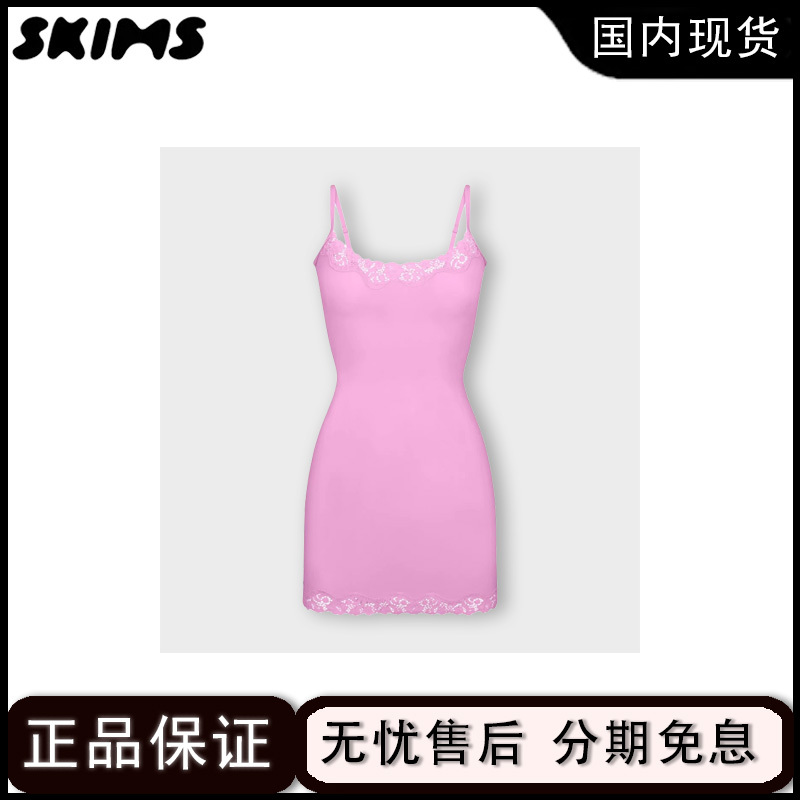 【Authentic in Stock】Skims Kardashian Style Spaghetti Strap Dress Sexy Tight Bodycon Slimming Lace Mini Dress 【Authentic in Stock】Skims Kardashian Style Spaghetti Strap Dress Sexy Tight Bodycon Slimming Lace Mini Dress
