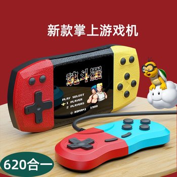 New Mini Handheld Game Console with Dual Controllers, Supports Tv, Rechargeable, Large Screen, Classic Nostalgic Game Console