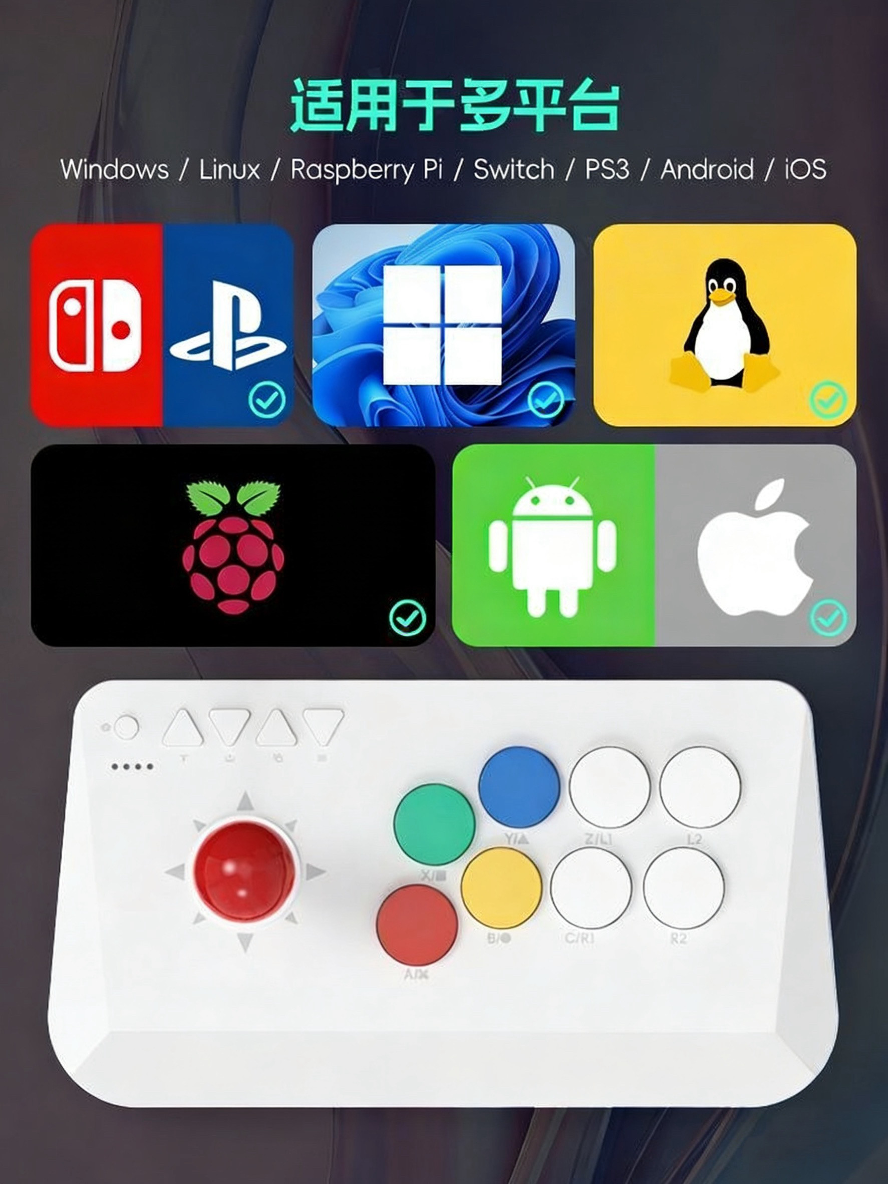 Suitable for Computer/Ios/Switch 2/Ps3/Android Wireless Bluetooth Joystick Arcade Fighting Rocker