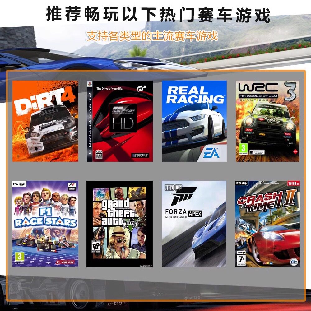 Xbox One/Ps4/Computer Racing Game Steering Wheel Simulator Switch Racing Simulator Steering Wheel