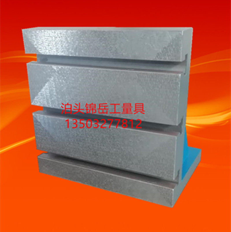 Ruler Cast iron bending plate 90 degree bending plate detection bending plate T-groove bending plate Right angle bending plate Special specifications can be customized