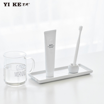 Yike Japanese-style ceramic tray Toothbrush tow toiletries storage pressing bottle Bathroom toilet tray