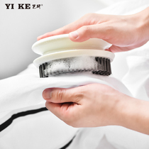 Yike small plate brush laundry brush Household soft hair brush clothes brush Cleaning brush Plastic shabu-shabu multi-function underwear brush