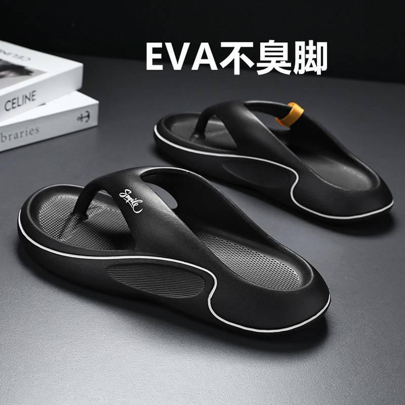 Annan Men's Flip-Flops, Summer Thick-Soled Wear-Resistant Beach Sandals, Eva Non-Slip and Odor-Resistant Men's Slippers