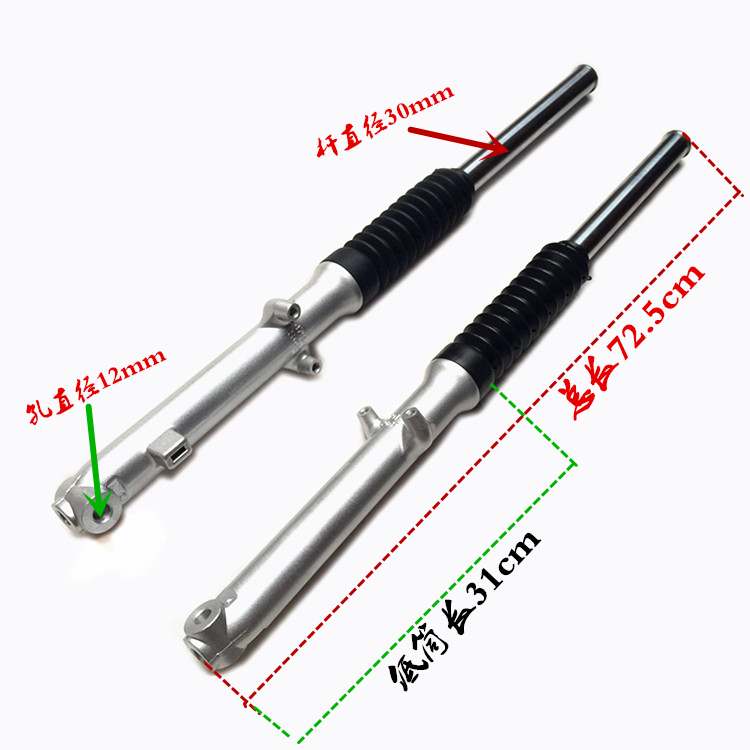 Áp dụng cho phanh tang trống giảm xóc trước 125K / K-2 / 2A .125-7A / 7D giảm xóc xe máy chở hàng